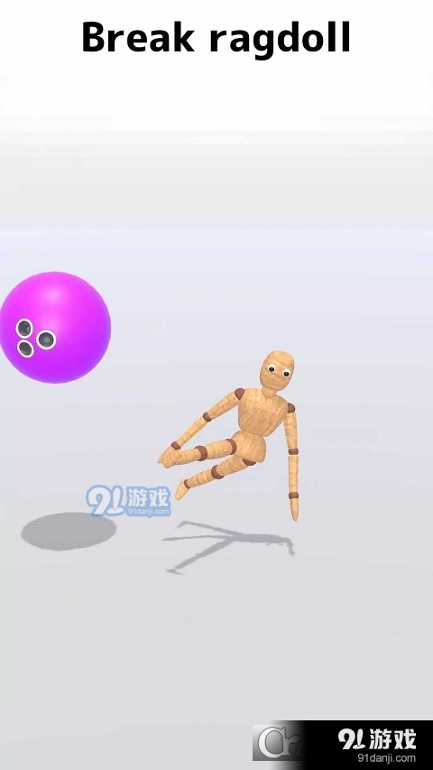 破碎布娃娃無廣告版3