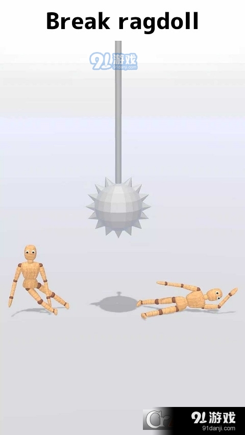 破碎布娃娃無廣告版4