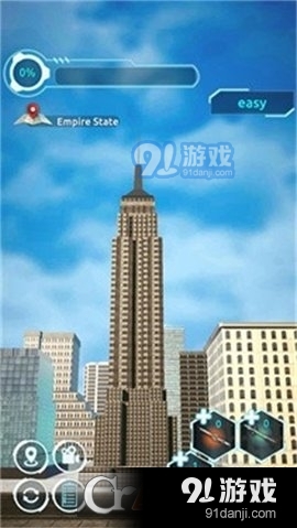 城市拆遷模擬器手機(jī)版City Demolish2