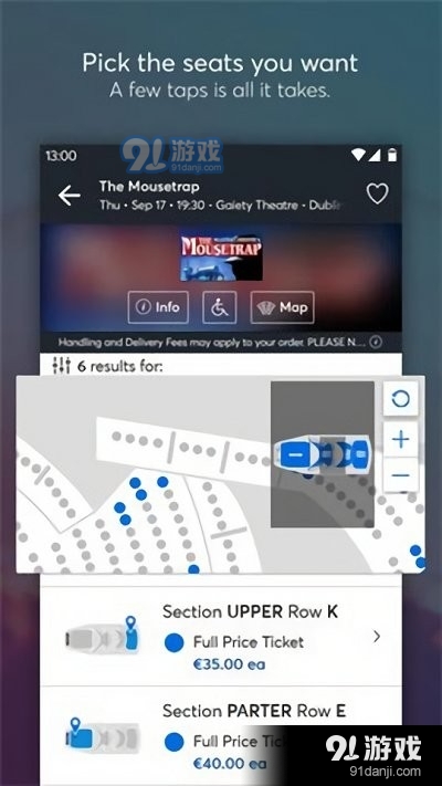 ticketmaster2