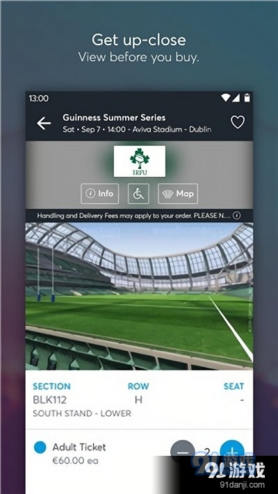 ticketmaster3