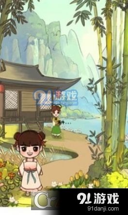 歡樂農(nóng)家菜紅包版1