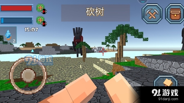 像素建造日記-監(jiān)控人大戰(zhàn)音響人2