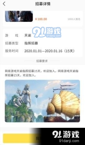RankRank游戲社區(qū)3