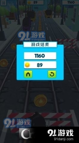 跑酷小能手2