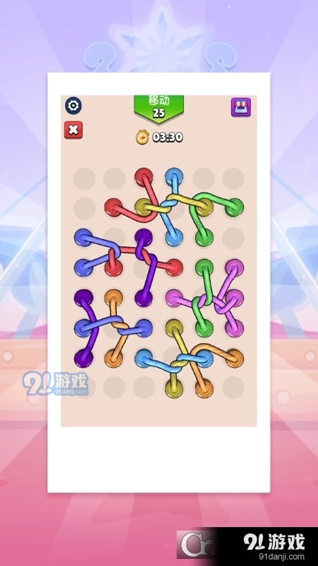 滑繩索大賽游戲3