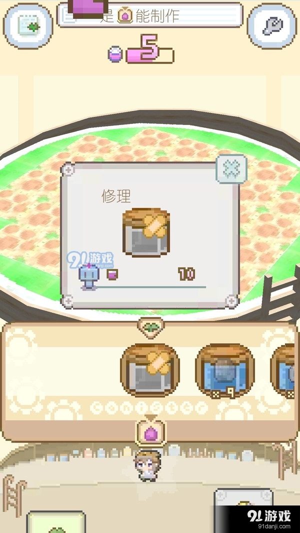 模擬進化世界3