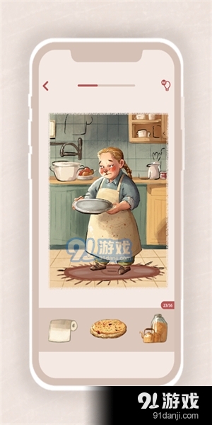 藝術(shù)故事拼圖3