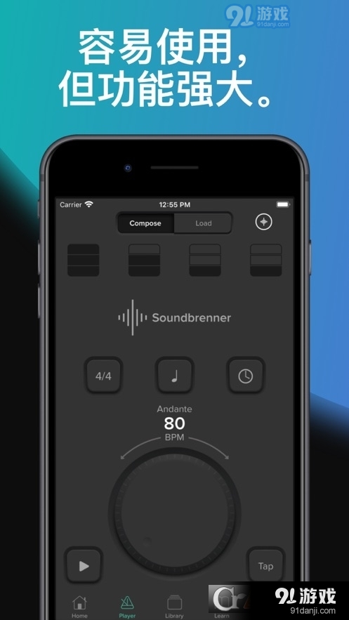 Soundbrenner節(jié)拍器最新版4