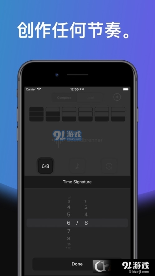 Soundbrenner節(jié)拍器最新版3
