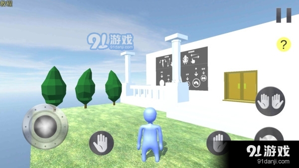 橡皮人城市英雄3