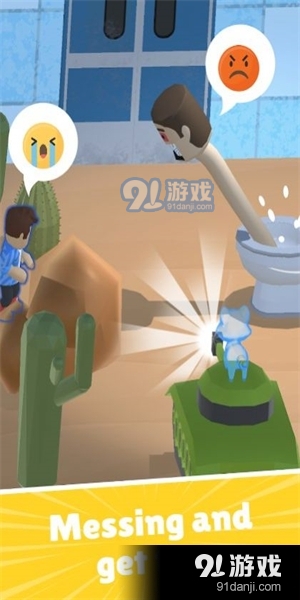 幽靈浣熊1