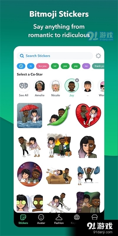 Bitmoji2