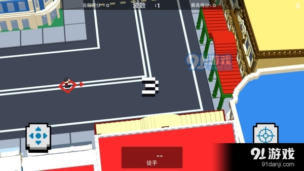 英雄射擊手5