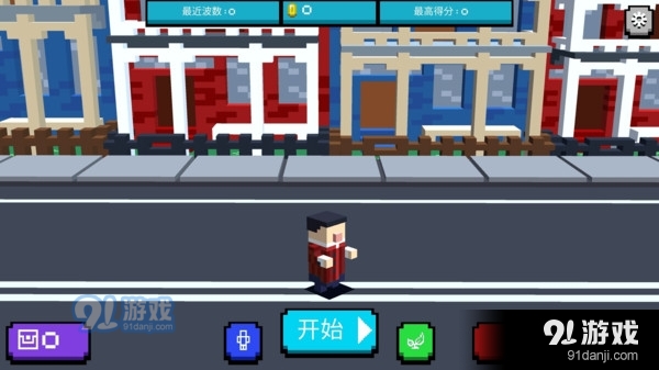 英雄射擊手4