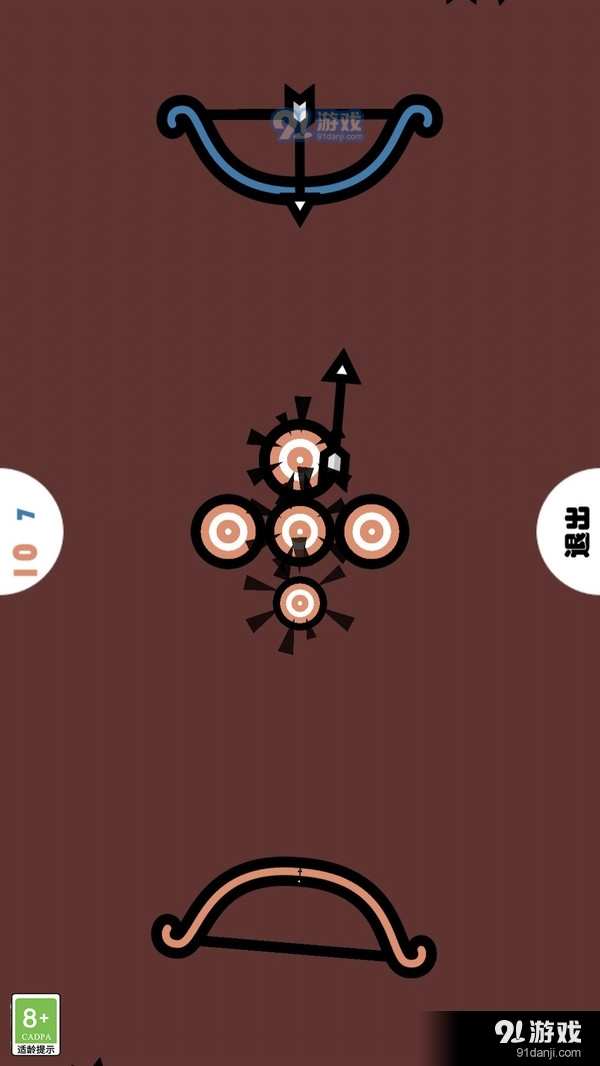 雙人解壓寶典5
