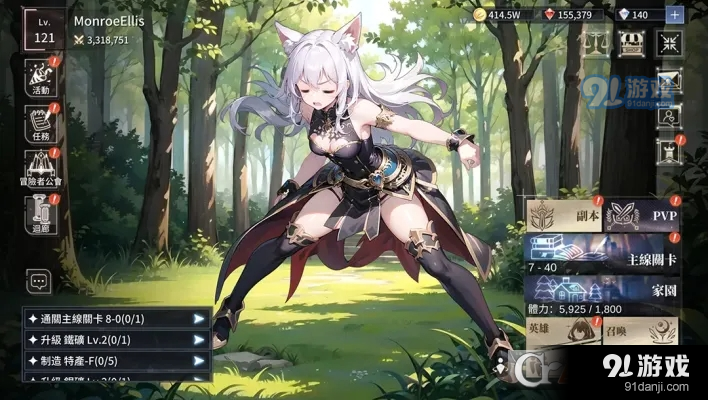 命運回廊(Fate Corridor)1