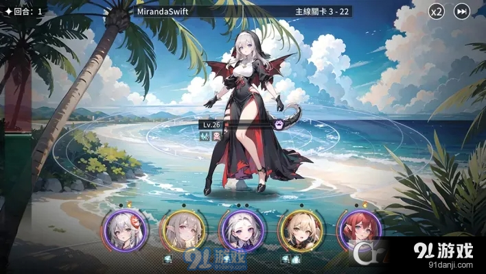 命運回廊(Fate Corridor)3