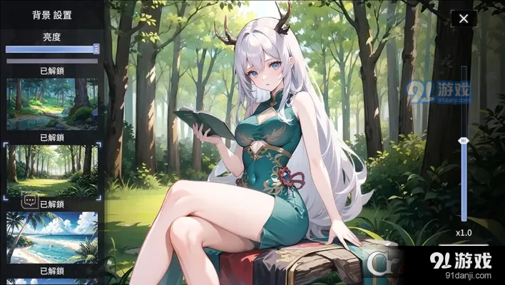 命運回廊(Fate Corridor)2
