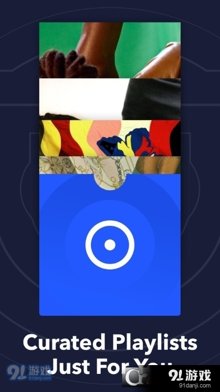 Spotube音樂(lè)4