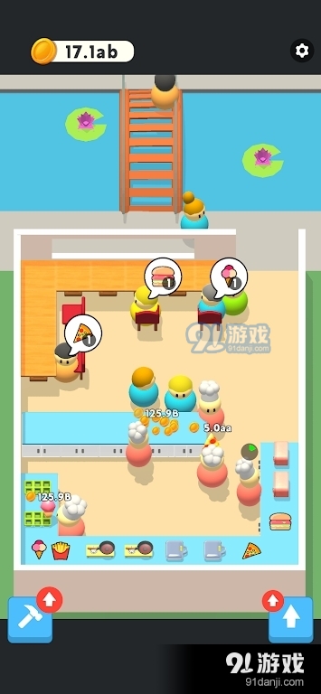 咖啡小站3