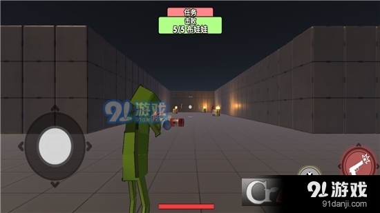 像素火影達人2