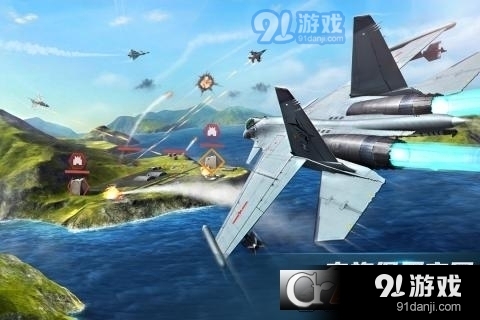 現(xiàn)代空戰(zhàn)3D手游版1