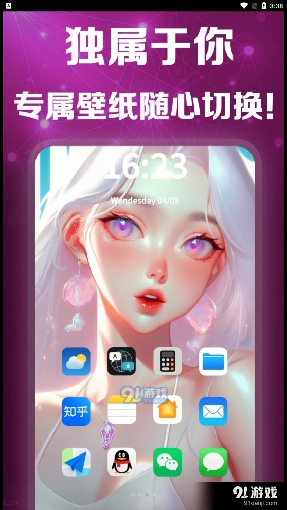 网吧ai绘画,网吧画画