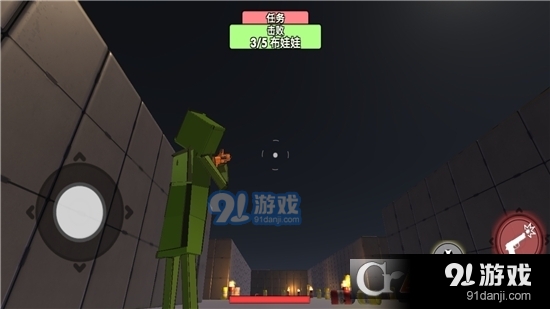 像素火影達人3