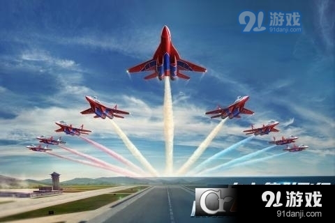 現(xiàn)代空戰(zhàn)3D手游版2