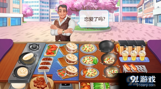 樓下的早餐店安卓版2