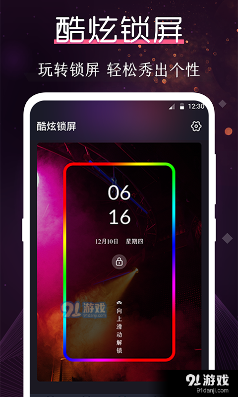 搞笑鈴聲制作1