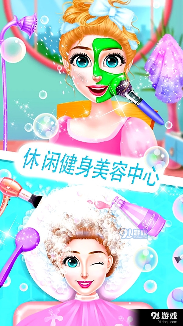 時(shí)尚媽媽生寶寶4