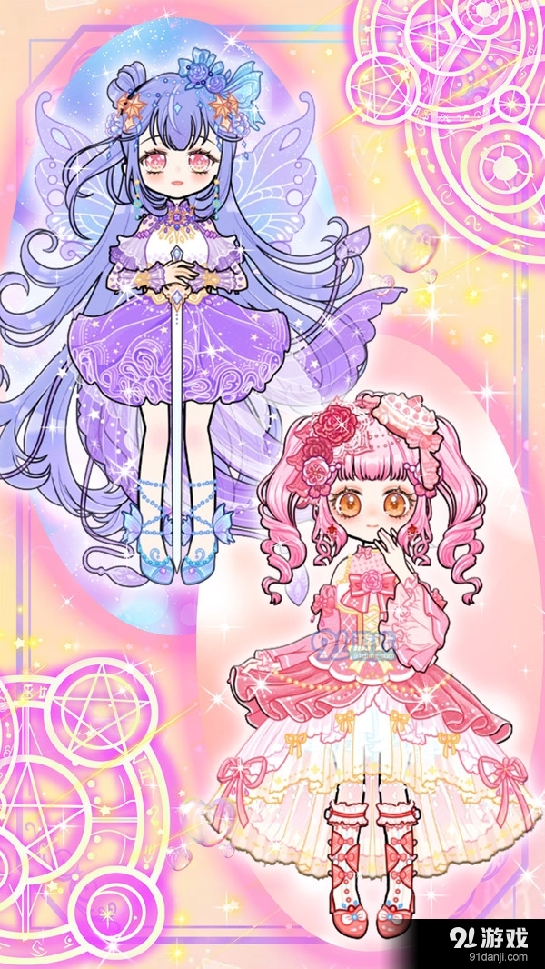 少女的魔法花園5