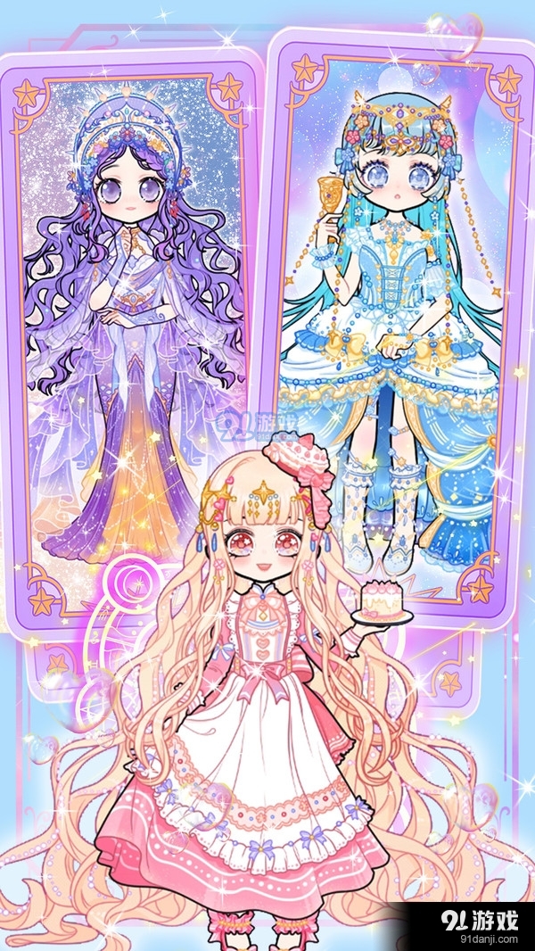 少女的魔法花園2