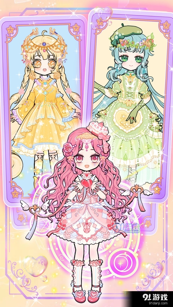 少女的魔法花園4