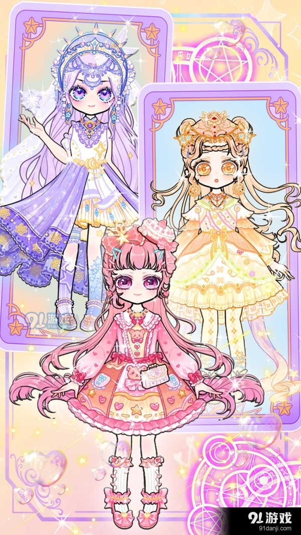 少女的魔法花園1
