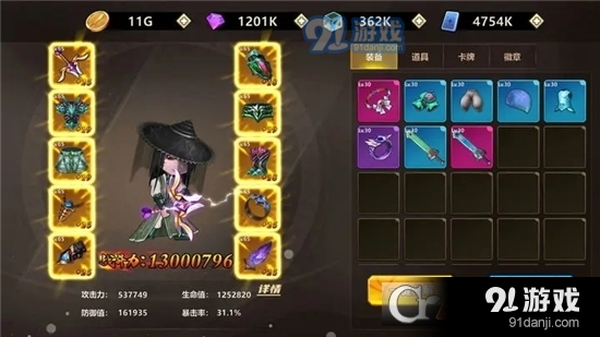 勇者逃脫最新版2
