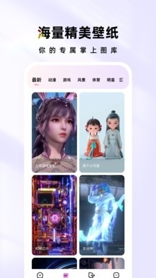時(shí)光主題1