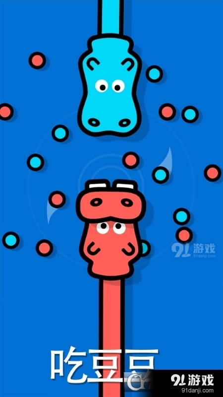 雙人競技對戰(zhàn)手游3