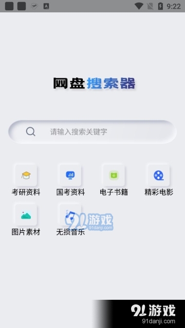 a3e0445251d99cc7c4e01bb58b2747f5.jpg