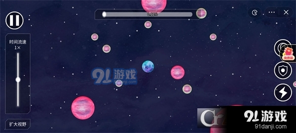 流浪小星球游戲最新版2