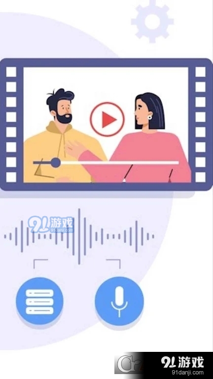Flikiai App AI Video Workflow最新版3