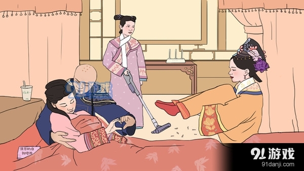 嬛嬛來了1