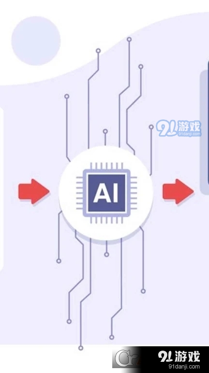 Flikiai App AI Video Workflow最新版1