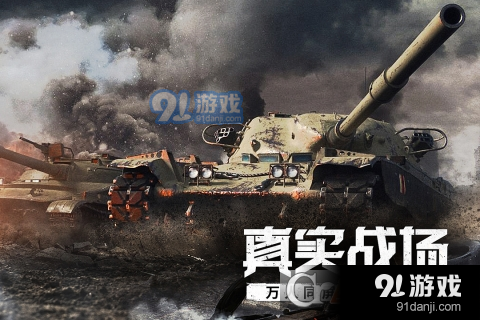 代號S1最新版本4