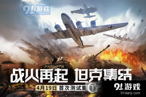 代號S1最新版本5