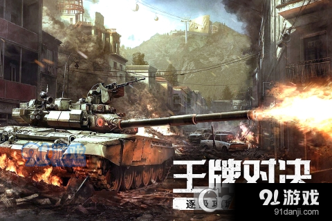代號S1最新版本3