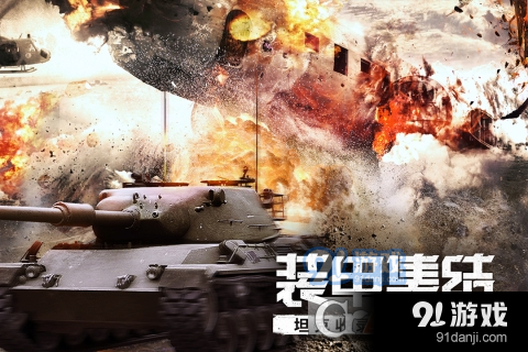 代號S1最新版本1