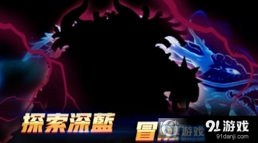 海賊航線手游最新版2